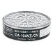 �V�Q�}�c(�d�����쏊) �h�Ń}�X�N�p �z���� �L�@�K�X�p CA-104NII/OV
