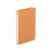 lihi тигр b кольцо файл A4 2 дыра оранжевый F867-3