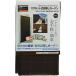 TRUSCO( Trusco ) магнит тип глаз .. занавески 900X1800mm Brown BC9018A-BR