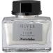 ���| �C���N ink-cafe �����̑f SILVER ECF163-102