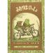  крышка . да ...( Mrs. .. было использовано книга@)