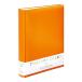 na бегемот cocos nucifera карман альбом . круг 3 уровень восстановленный orange TCBP-240-RO