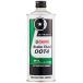Castrol( Castrol ) тормозная жидкость Brake Fluid DOT4 500ml
