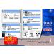 DUO elements [ Duo ere men tsu] предварительный ./..