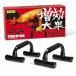 La-VIE(la vi ) упоры для отжиманий 2 шт. комплект 3B-3037