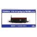  Tommy Tec (TOMYTEC)TOMIX N gauge тигр 145000 дерево есть 2726 железная дорога модель . машина 