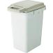 TRUSCO( Trusco ) объединенный one рука прокладка pale beige 45L мусорная корзина мусорка TRHPP45BG
