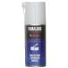  Yamaha двигатель (Yamaha) Yamalube 180 впрыск &amp; кабина очиститель 180ml 90793-40064