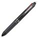 PILOT шариковая ручка фрикцион мяч 4 0.5mm черный PLKFB80EFB