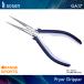  Gosen GOSEN плоскогубцы gripper GA17 струна обивка прибор -тактный Lynn серебристый g tool 