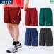  Gosen бадминтон шорты PP2600 Uni для мужчин и женщин игра брюки игра одежда форма теннис soft теннис Япония бадминтон ассоциация рассмотрение соответствие требованиям товар 