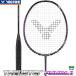 Victor бадминтон ракетка s luster ryuugaII ( дракон .) TK-RYUGAII средний класс опытный человек направление Япония бадминтон ассоциация сертификация соответствие требованиям товар 