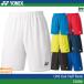  Yonex бадминтон вязаный шорты 15086 YONEX мужской мужской форма игра брюки теннис Япония бадминтон ассоциация рассмотрение соответствие требованиям товар 