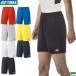  Yonex бадминтон шорты 15150 Uni для мужчин и женщин форма игра брюки теннис soft теннис Япония бадминтон ассоциация рассмотрение соответствие требованиям товар 