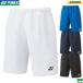  Yonex бадминтон Junior шорты 15150J игра одежда игра брюки теннис soft теннис Япония бадминтон ассоциация рассмотрение соответствие требованиям товар 