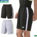  Yonex бадминтон шорты 15166 Uni для мужчин и женщин форма игра брюки теннис soft теннис Япония бадминтон ассоциация рассмотрение соответствие требованиям товар 