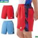  Yonex бадминтон вязаный шорты 15173 мужской мужской форма игра брюки теннис soft теннис 