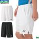  Yonex бадминтон вязаный шорты 15189 мужской мужской форма игра брюки теннис soft теннис 
