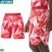  Yonex бадминтон одежда шорты 15195 Uni форма игра брюки теннис soft теннис Япония бадминтон ассоциация рассмотрение соответствие требованиям товар 