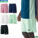  Yonex бадминтон вязаный шорты 15202 мужской мужской форма игра брюки теннис soft теннис Япония бадминтон ассоциация рассмотрение соответствие требованиям товар 