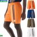  Yonex бадминтон одежда вязаный шорты 15205 мужской мужской форма игра брюки теннис soft теннис Япония бадминтон ассоциация рассмотрение соответствие требованиям товар 