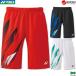  Yonex бадминтон вязаный шорты ( Fit стиль ) 15222 мужской мужской форма игра брюки теннис Япония бадминтон ассоциация рассмотрение соответствие требованиям товар 