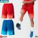  Yonex бадминтон вязаный шорты ( Fit стиль ) 15230 мужской мужской форма игра брюки теннис Япония бадминтон ассоциация рассмотрение соответствие требованиям товар 
