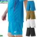  Yonex бадминтон вязаный шорты 15231 мужской мужской форма игра брюки теннис soft теннис Япония бадминтон ассоциация рассмотрение соответствие требованиям товар 