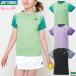  Yonex бадминтон девушки игра рубашка 20816J Junior девушка игра одежда форма теннис soft теннис Япония бадминтон ассоциация сертификация соответствие требованиям товар 