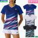  Yonex бадминтон одежда женский игра рубашка 20990 женский одежда игра одежда форма бадминтон Япония бадминтон ассоциация рассмотрение соответствие требованиям товар 