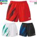  Yonex бадминтон женский вязаный шорты 25107 женский одежда игра одежда игра брюки теннис Япония бадминтон ассоциация рассмотрение соответствие требованиям товар 