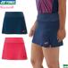 Yonex бадминтон женский юбка ( внутренний леггинсы есть ) 26124 женский женский игра одежда форма теннис Япония бадминтон ассоциация рассмотрение соответствие требованиям товар 