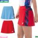  Yonex бадминтон женский юбка ( внутренний леггинсы есть ) 26128 женский женский игра одежда форма теннис soft теннис 
