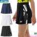  Yonex бадминтон женский юбка 26129 женский женский игра одежда форма теннис soft теннис Япония бадминтон ассоциация рассмотрение соответствие требованиям товар 