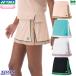  Yonex бадминтон женский юбка ( внутренний леггинсы есть ) 26149wi мужской женский игра одежда форма Япония бадминтон ассоциация рассмотрение соответствие требованиям товар 