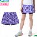  самый короткий отправка Yonex бадминтон женский юбка ( внутренний леггинсы есть ) 26209Y женский женский форма теннис Япония бадминтон ассоциация рассмотрение соответствие требованиям товар 
