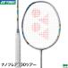 Yonex бадминтон ракетка nano flair 700 Tour ( только рама ) NANOFLARE 700 TOUR 2NF-700T серебряный / Sky голубой (529) 5U( в среднем 78g) 4U( в среднем 83g)