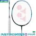  Yonex бадминтон ракетка Astro ks88D Tour ASTROX 88 D TOUR 3AX88D-T черный / серебряный YONEX