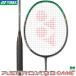  Yonex бадминтон ракетка Astro ks99 игра ( только рама ) ASTROX 99 GAME 3AX99-G цвет черный | зеленый (530) бадминтон 4U5 6 YONEX