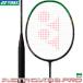  Yonex бадминтон ракетка Astro ks99 Pro ( только рама ) ASTROX 99 PRO 3AX99-P цвет черный | зеленый (530) бадминтон 3U4 5 6 4U4 5 6