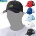  Yonex теннис сетчатая кепка 40107 Uni для мужчин и женщин head одежда шляпа колпак задняя сторона крюк тип 