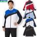 Yonex бадминтон подкладка есть Wind утеплитель рубашка Uni для мужчин и женщин 70107 тренировка одежда спорт одежда теннис soft теннис внешний защищающий от холода 