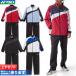  Yonex бадминтон подкладка есть Wind утеплитель рубашка + брюки верх и низ в комплекте Uni для мужчин и женщин 70107 80107 тренировка одежда спорт одежда внешний защищающий от холода 