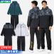  Yonex бадминтон подкладка есть Wind утеплитель Parker + наш магазин оригинал дизайн утеплитель брюки ( Fit стиль ) верх и низ в комплекте для мужчин и женщин 70111 80087YS