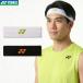  Yonex бадминтон VA головная повязка AC258 Uni для мужчин и женщин размер 17cm×4.5cm теннис head одежда лента для волос Victor акселератор sen коллекция 