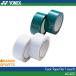  Yonex пальто лента (1 пальто минут ) AC422 ширина 40mm длина 5m 2 шт входить бадминтон линия лента Япония бадминтон ассоциация сертификация соответствие требованиям YONEX