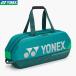  Yonex бадминтон Pro серии to-na men to сумка BAG2401W теннис soft теннис теннис ракетка 2 шт для 
