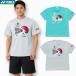  самый короткий отправка Yonex бадминтон Daihatsu Japan открытый 2026 память футболка YOB26240 Uni для мужчин и женщин dry футболка бадминтон футболка ограниченное количество 