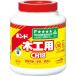  KONI si скрепление для деревообработки CH18 3kg( поли жестяная банка ) #40140 ( CH18-3 ) KONI si( АО )