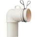 SANEI сливной сифон стиральной машинки патрубок ( PH554FSA ) SANEI( АО )